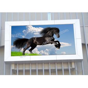 Wholesale Wall Mounted Energy Saving Led Display P12 For Public Space Aluminum Cabinet from china suppliers