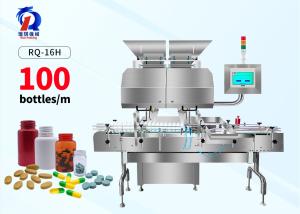 China PLC Control System Automatic Counting Machine Tablet Capsule Counting Speed SUS-316L on sale