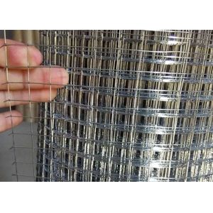 Buy cheap Silver Welded Wire Mesh 22 Gauge *1/2"* 1/2"*1.2M*20M*9Kg Roll from wholesalers