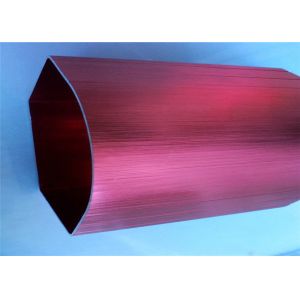 Wholesale 6063 T5 Powder Coating Colored Thin Aluminum Tubing from china suppliers