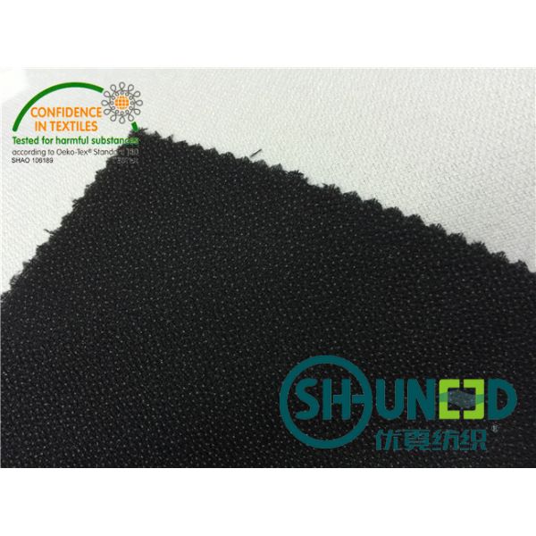 Twill Weave fusible Interfacinging