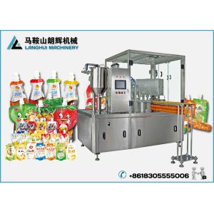 Jelly | Ice Pop Automatic Filling and Capping Machine For Standup Pouch |