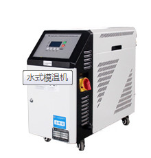 Wholesale Factory direct Sale Oil Heater Mold Tempture Controller Digital High Temperature Mold Controller 300C degree / MTC from China from china suppliers