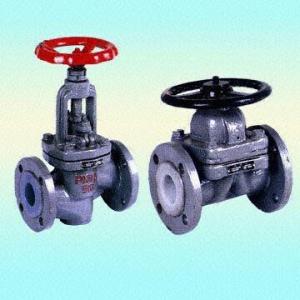 Wholesale Carbon Steel PTFE-Lined Valves from china suppliers