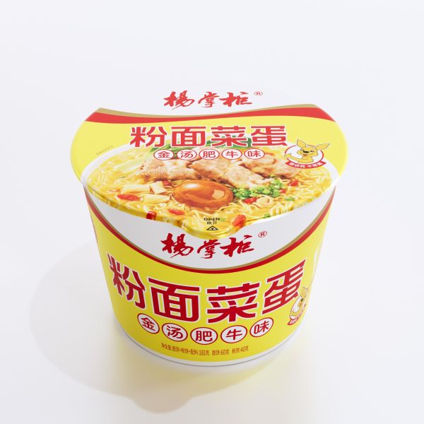 Traditional Chinese Sweet Potato Vermicelli Noodles in Golden Soup Beef Flavor
