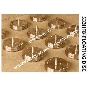 FLOAT DISC FOR BALLAST TANK AIR PIPE HEAD NO.533HFO-300,FLOAT DISC FOR BALLAST