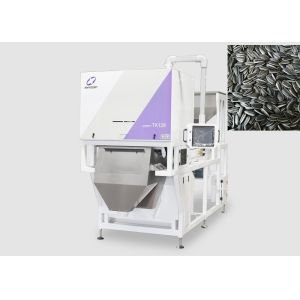 Wholesale 2.2kw OSRAM LED Anysort Color Sorter Separator for seed processing from china suppliers