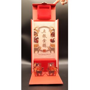 CMYK Embossing Rigid Wine Boxes with plastic ring locking Ancient Chinese Style