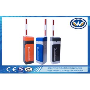 Speed Adjustable IP44 1850rpm 8s Boom Barrier Gate