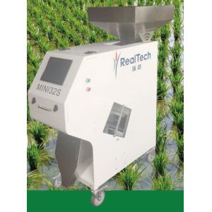 Buy cheap high quality intelligent RGB small rice color sorter from wholesalers
