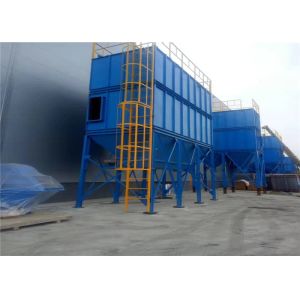 0.5Mpa Mechanical Dust Collector