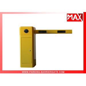 Wholesale 120W Parking Lot Security Gates for Hospital / Building / Government from china suppliers