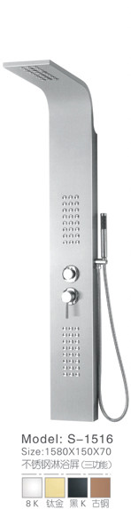 304 shower column/shower panel S-1516 1580*150*70