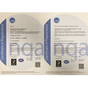SHENZHEN WEERSOM OPTOELECTRONIC CO.,LTD Certifications
