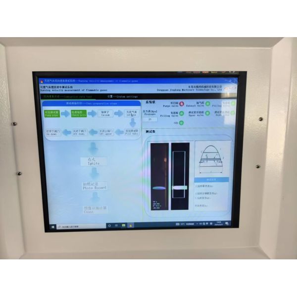 IEC 60335-2-40 CL22.116.6 Burning Velocity Measurement Apparatus with User-Friendly Design
