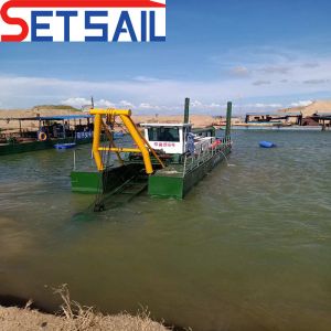 Hydraulic Cutter Suction Mud Dredger with Package Size 3100.00cm * 500.00cm *