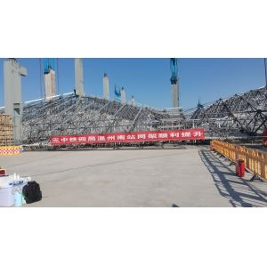 Easy Installation Spatial Grid For Storage Coal Shed With Snow Load 0.5-1.5kN/M2