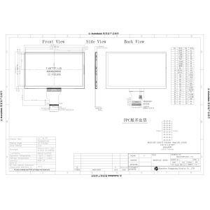 7 inch RGB interface, TFT, TN 12 O'clockis ultra-wide viewing Angle resolution