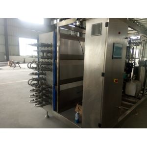 Tubular UHT Milk Sterilization Machine