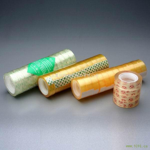 Single Sided Adhesive Side And No Printing Design Bopp Packing Tape