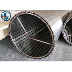 SS Wedge Wire Screen Tube With Perforated Steel Pipe