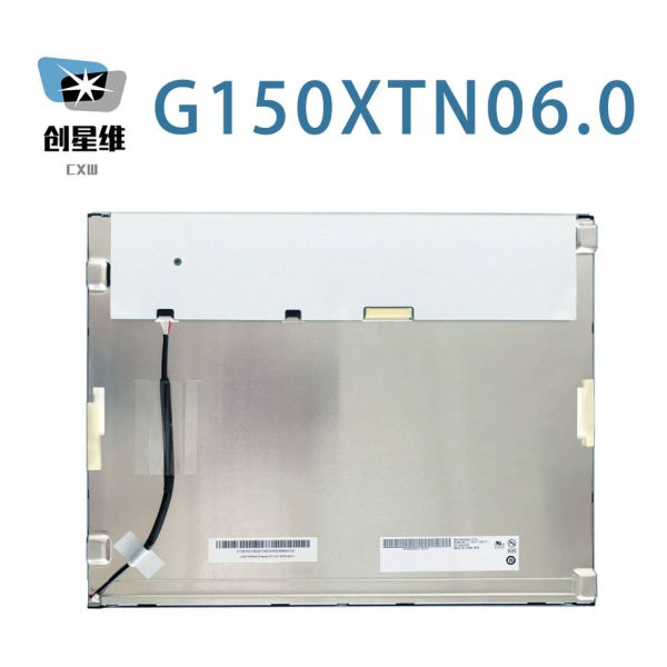 G150XTN06.0 15 Inch 1024*768 20 Pins AUO TFT LCD 80/80/70/80 (Typ.)(CR≥10)