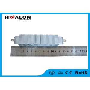 Wholesale Air Heat Conduction Heating Element , Ceramic Ptc Heater 110V-240V 120°C-290°C from china suppliers