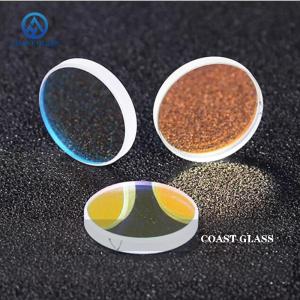 Wholesale Optical Components Circular Optical Window for Precision Optical Applications from china suppliers