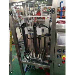High Speed Automted Vertical Liquid Packing Machine For Chocolatge Jam / Ketchup