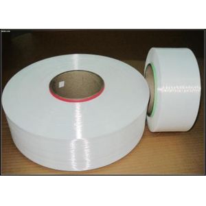 High Strength White FDY Polyester Yarn Knotless 75D/36F ISO 9001:2000