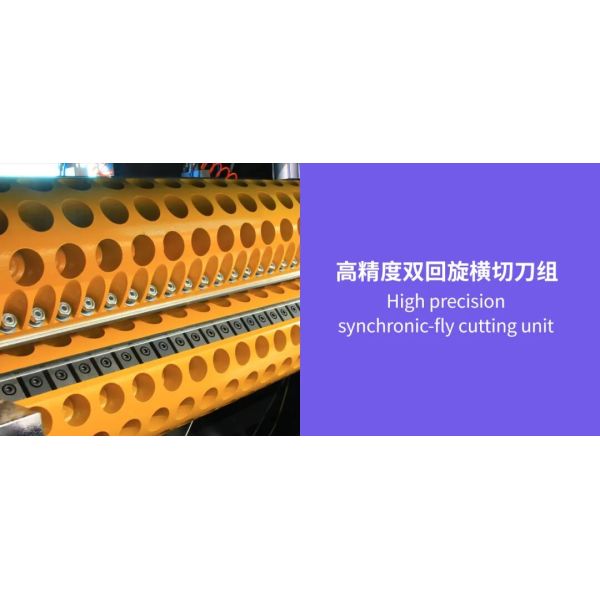 CHM Economic Double Sheeter Series Machine