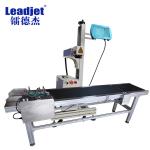 220V Expiry Date Code Printer , 1kVA Laser Batch Coding Machine For Engraving