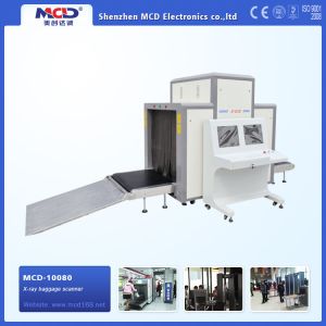 Airport Subway X Ray Airport Baggage Scanners Gun Metal Detector With Conveyor
