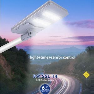 50 Watt LED Solar Panel Lights High Lumen Solar Road Lamp Integrated All In One