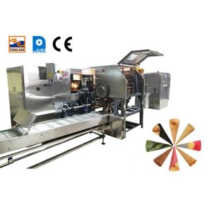 Multifunctional Candy Cone Cone Machine With After Sales Service,Fully Automatic