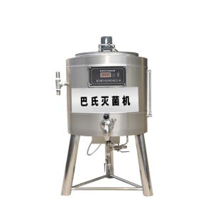China 100L high pressure pasteurization machine yogurt pasteurization machine 500 liter milk pasteurizer machine on sale