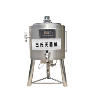 Wholesale Frequency Mixing And Filling Machine Triowin Pasteurizer Titanium from china suppliers