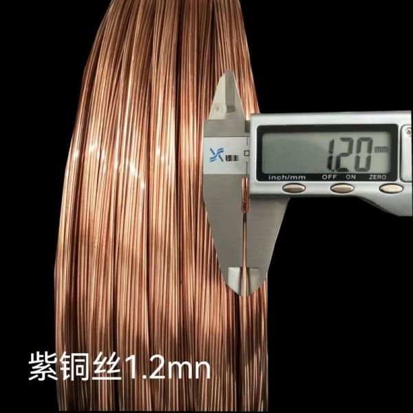 Copper Wire Roll Diameter 0.1 - 8.0mm Pure Copper For Electricity ASTM EN DIN GB