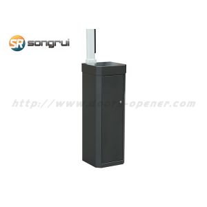 Servo Motor 100 Watt 24VDC Access Control Barrier