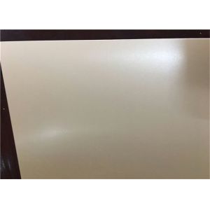 China Advanced Technology Oxidized Aluminum Sheet Rust Resistance Excellent Impact Resistance on sale