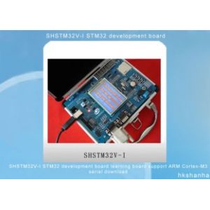 SHSTM32V-I STM32 IC electronic components development board learning board