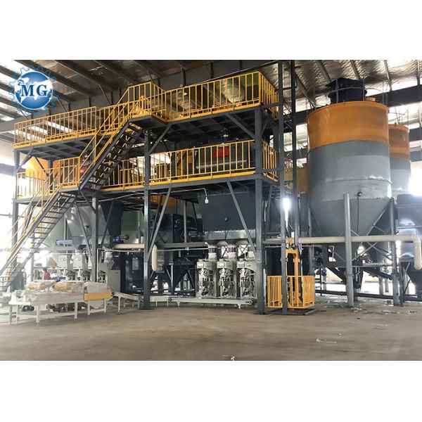 Dry Mortar Powder Mixing Machine