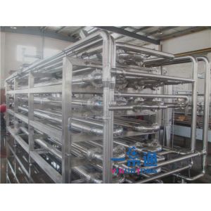 Juice Beverage Wine SS UHT Sterilization Machine SUS304 Milk Sterilizer Machine