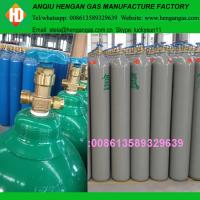 China 2016 New Cylinder Argon Gas, argon gas for sale, high purity argon gas for sale