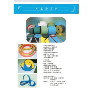 Wholesale Conveyor Belt from china suppliers