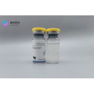 Buy cheap Goat Rapid Aqueous Adjuvant from wholesalers