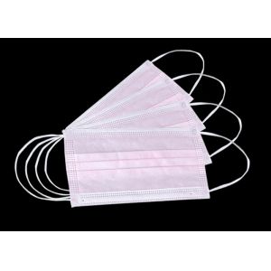 Buy cheap Customized Disposable Medical Face Mask Dust Protective With Elastic Earloop from wholesalers