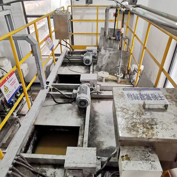 Integrated Multi-Effect Clarification System Wwtp Effluent Water Treatment