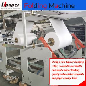 22.5KW Wangpai V Fold Facial Tissue Paper Multi Lines Making Machine Full