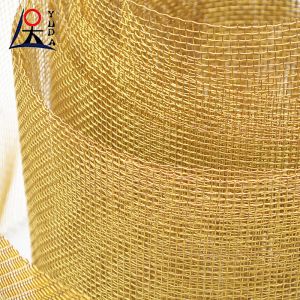 EMF Protection Rf Shielding Brass Wire Mesh Radiation Shielding Fabric